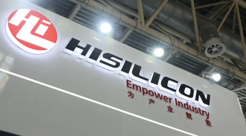 加纳计划发行9.35亿美元基础设施债券