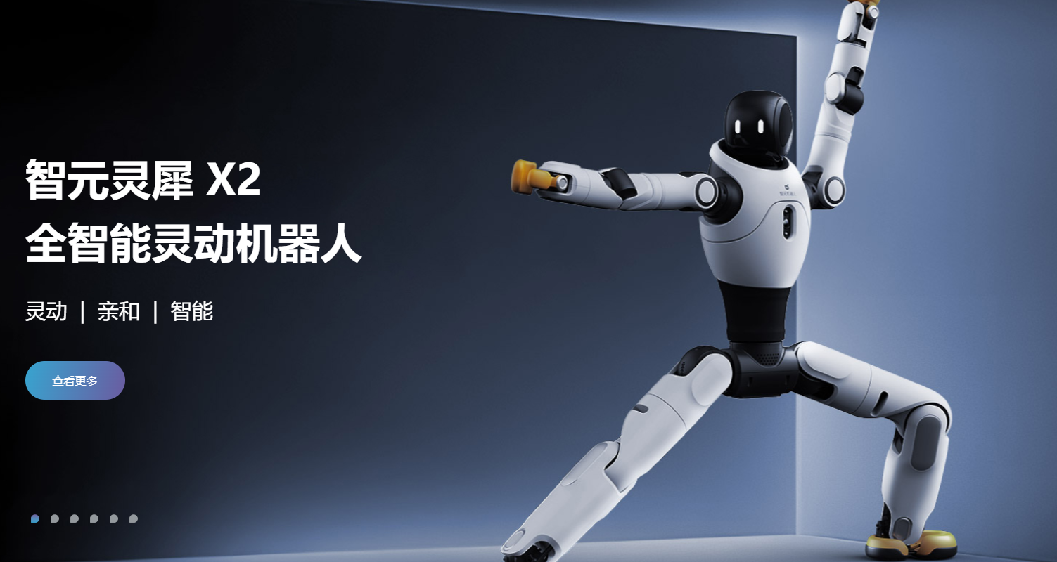 机器人“打零工”撬动百亿市场