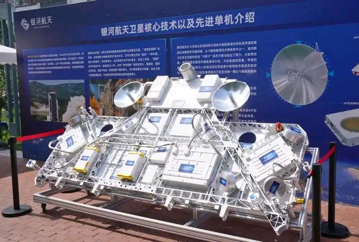 商业航天利好!北京发布!