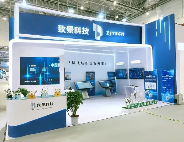 上海虹口:进一步深化智能检测和认证产业链合作伙伴计划