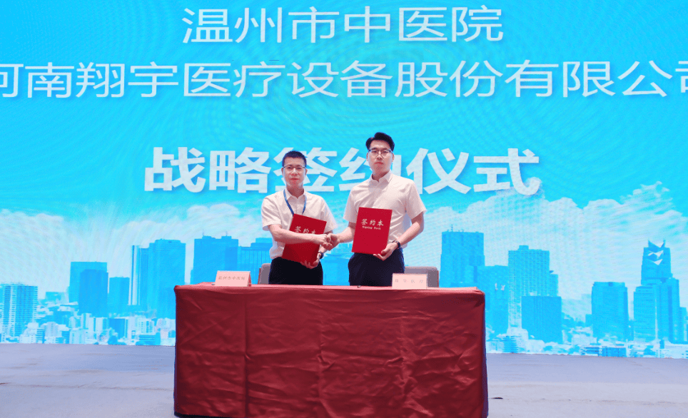 博拓生物：2026年营收有望重回增长，战略布局脑机接口未来可期