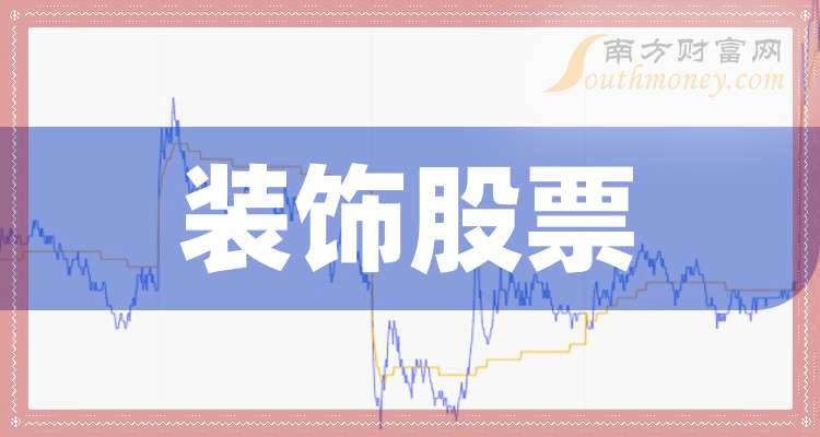 ST八菱发布2025年预增公告 净利润同比增长60.04%~114.34%
