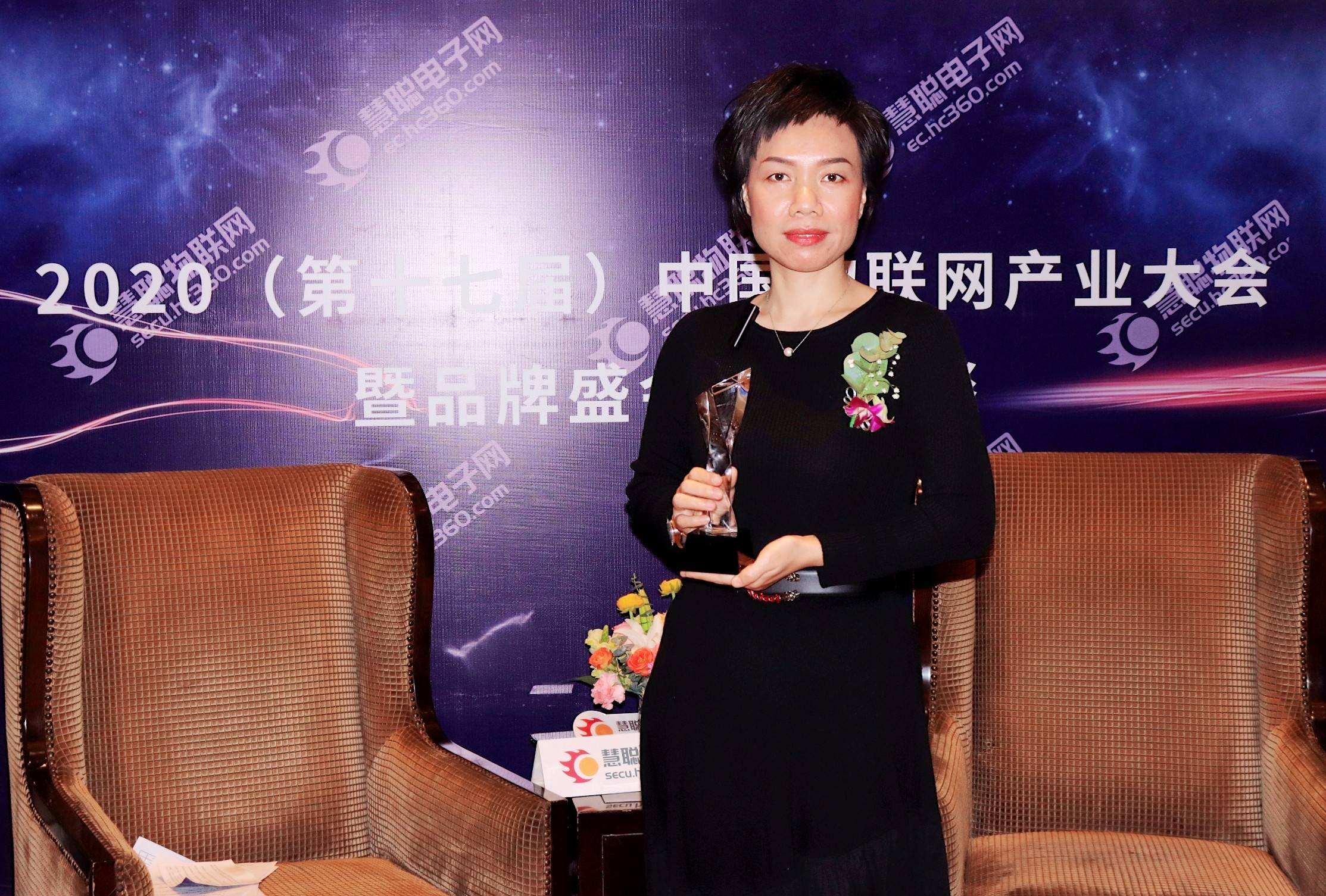 亦庄国投在北交所发行全国首单“产业赋能”债券