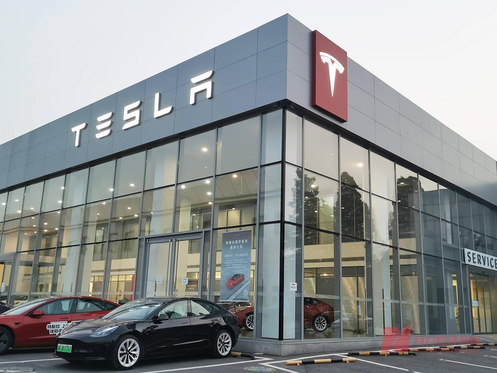 特宝生物抛15.33亿可转债预案，拟投新药研发等项目，公司去年第三季度首现单季净利下滑