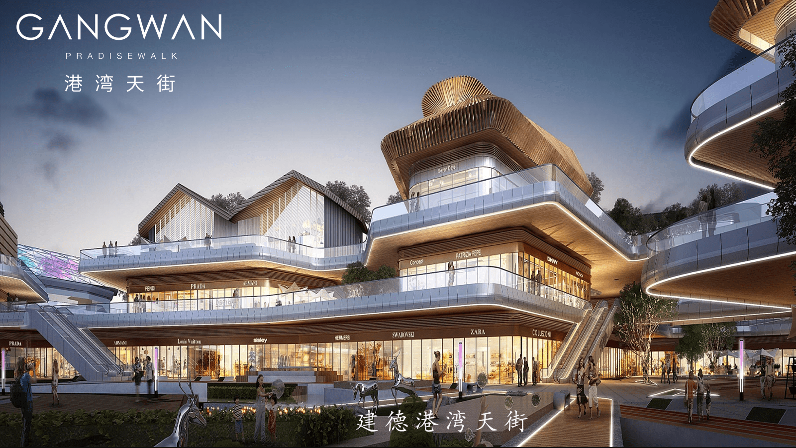 亦庄国投“产业赋能”债券在北交所成功发行