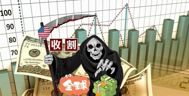 1月暂停降息几成定局 美联储与白宫博弈变数丛生