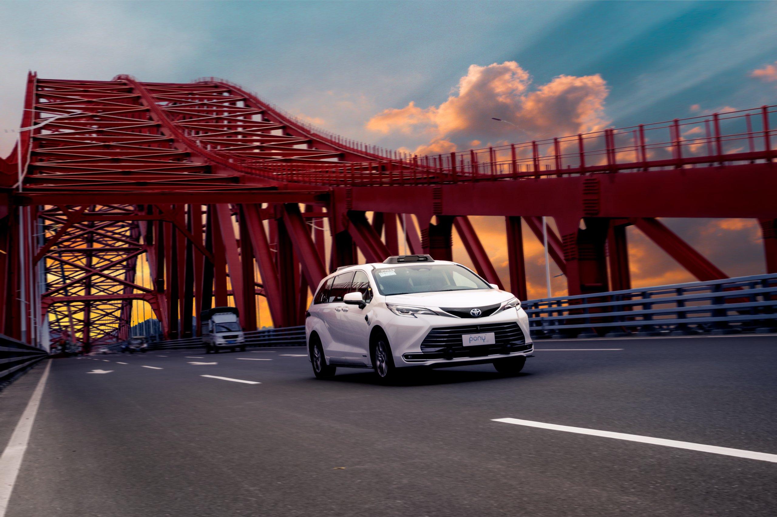 小马智行与爱特博达成业务合作 开辟Robotaxi高端出行市场