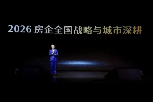 加美全面评估双边关系 确定2026年合作优先领域