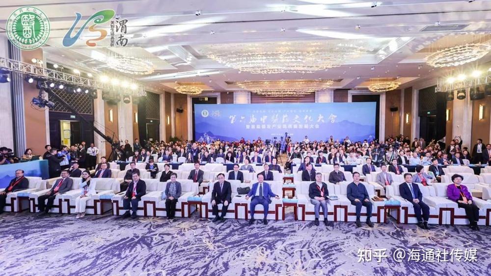 烟台蓬莱举办债券市场服务蓬莱高质量发展暨盘活存量资产专场辅导活动