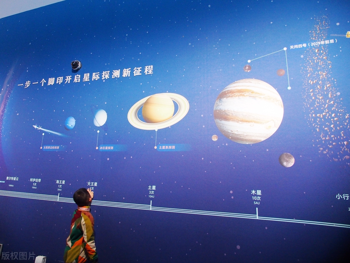 全球新一轮探月热开启人类“月球时代”