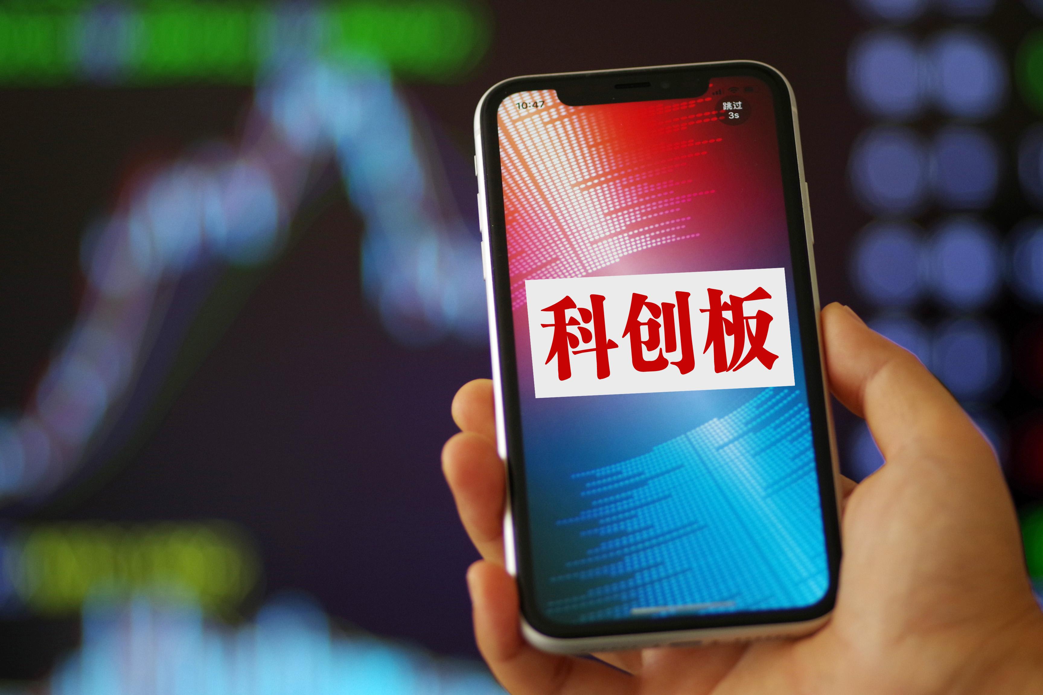 热度不减，科创债1月发行已超2700亿，首个省级科创债贴息政策亦出台