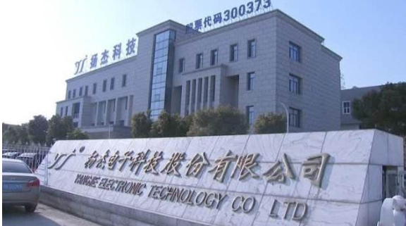 中豫产投拟建立信用评级机构备选库，公开选聘2家机构