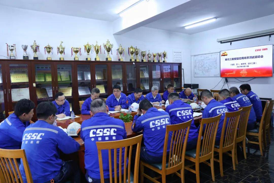 文莱邮政服务进入转型新阶段