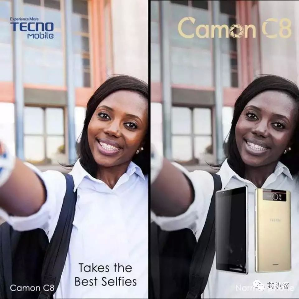 存储涨价冲击！“非洲手机之王”去年净利润预减30亿元