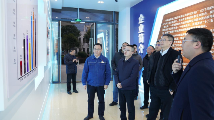 三峡集团与华北电力大学座谈 深化科研平台共建