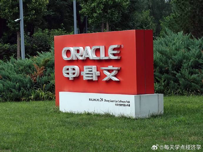 柬埔寨今年将发行超过5亿美元的政府债券