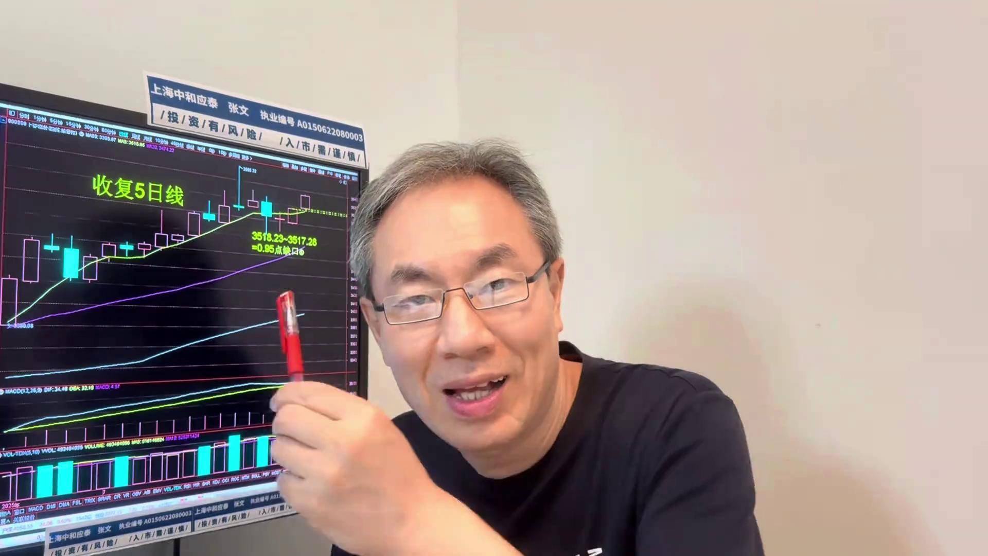 加密市场也崩了！过去24小时市值蒸发约1110亿美元 超40万人爆仓！