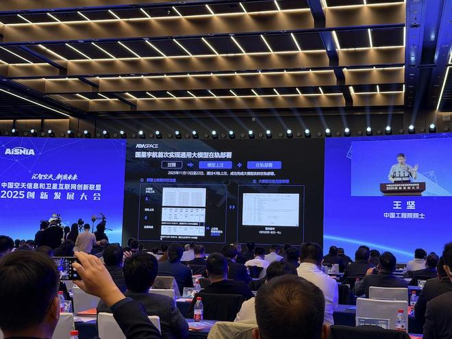 怡亚通：换届锚定新航向 聚焦国产替代与算力赛道谋发展