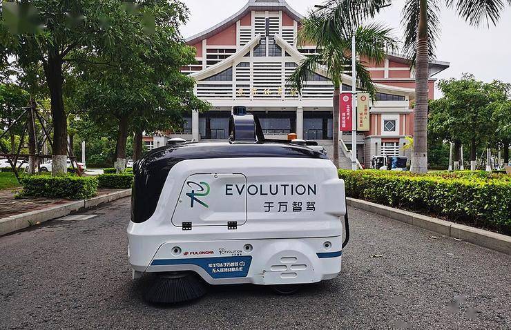 福龙马：1月预中标的环卫服务项目数4个，合计首年服务费金额为8353.64万元