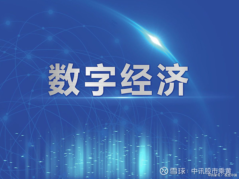 广发基金投顾团队：关注债券市场结构性机会