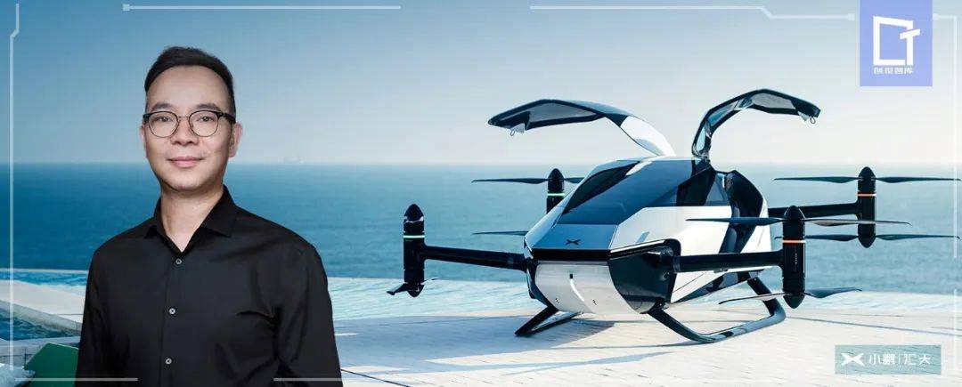 逐际动力完成2亿美元B轮融资