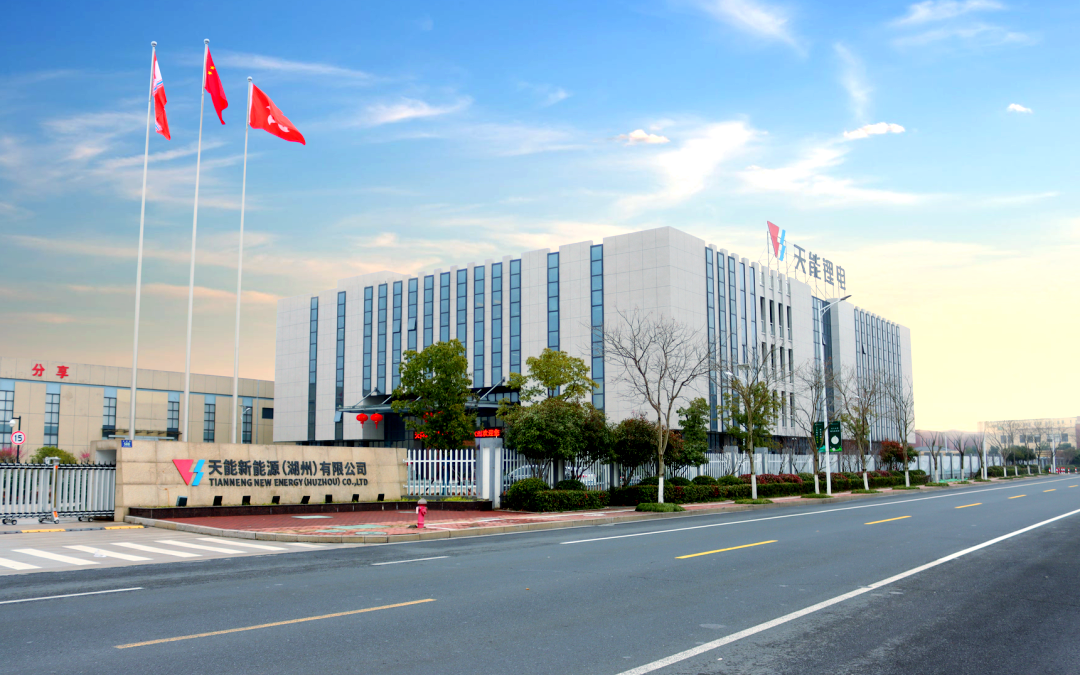 云天化成立科技新公司