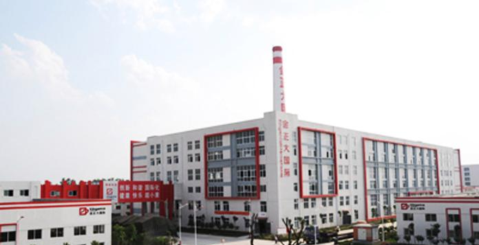 云天化成立科技新公司