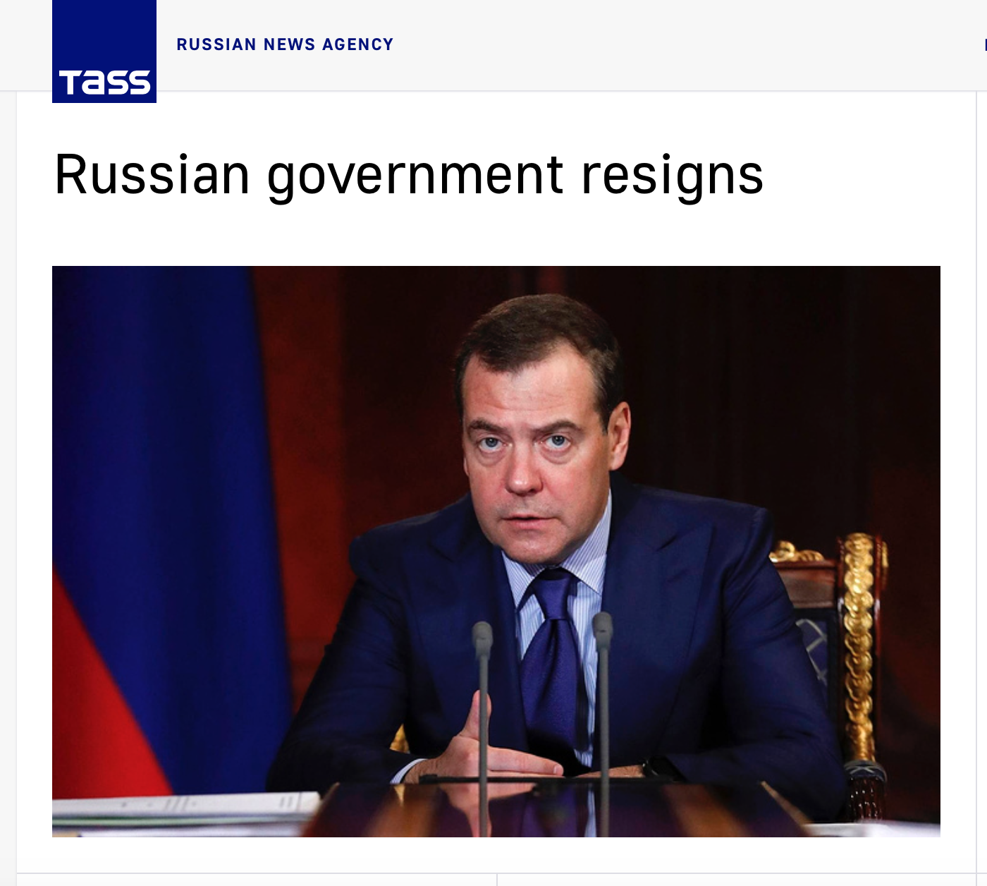 宁波海运：董事长董军因工作变动辞职