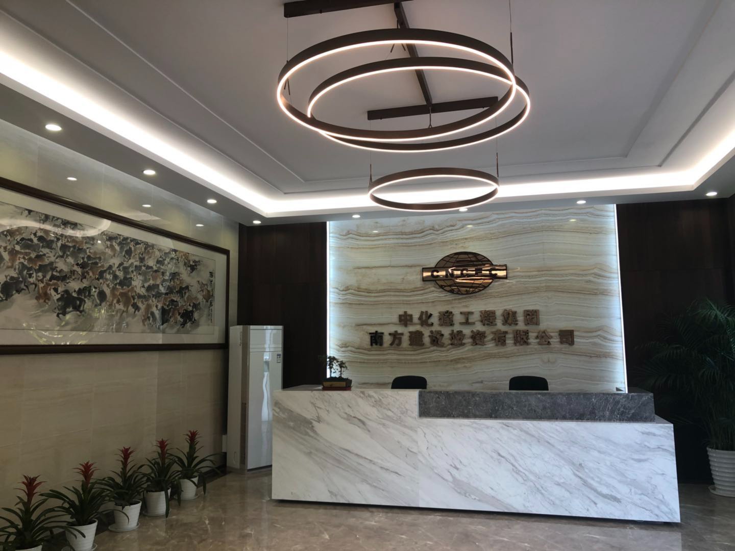 广东省路桥建设发展有限公司：中诚信国际维持公司“26粤桥01”评级在AAA