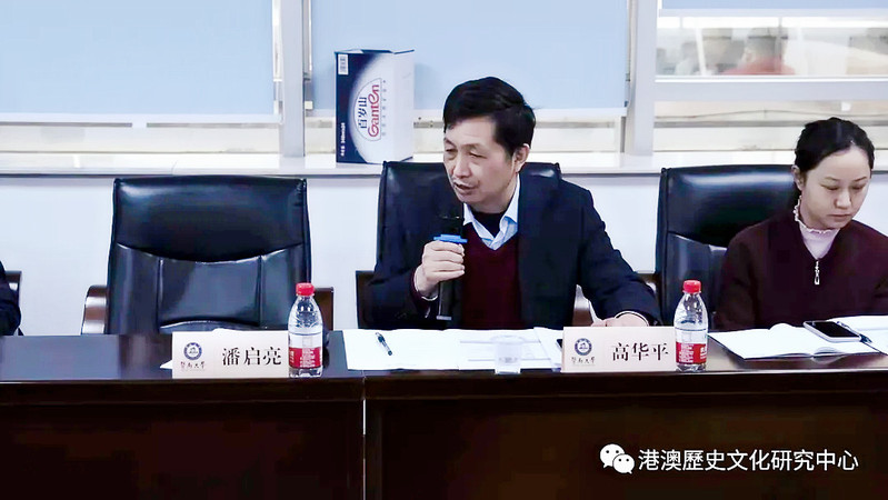 新刊速读 | 票据市场服务实体经济成效研究——基于票据交易的视角