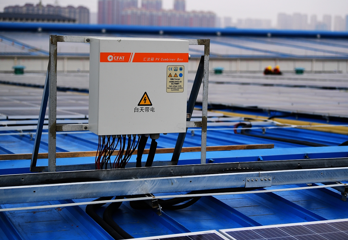 阿尔及利亚与印尼加强磷酸盐及能源领域合作