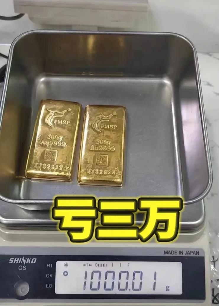 诺和诺德暴跌8% Hims推出低价仿制药