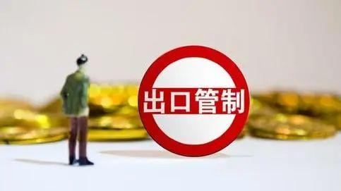 泰海关试图通过加强出口监管来遏制那些与产品原产地相关的漏洞