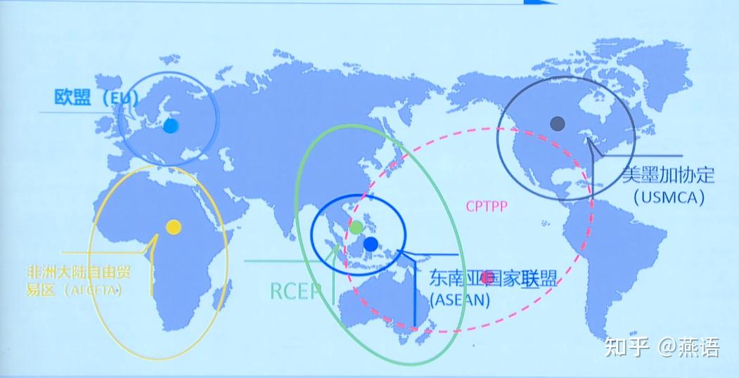 中国与南非举行经贸联委会第九次会议并签署共同发展经济伙伴关系框架协定