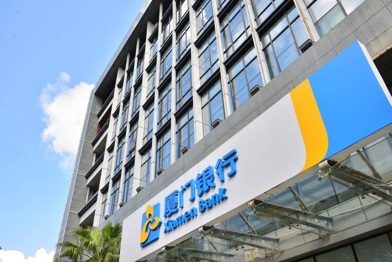 厦门象屿：拟公开发行不超过100亿元公司债券