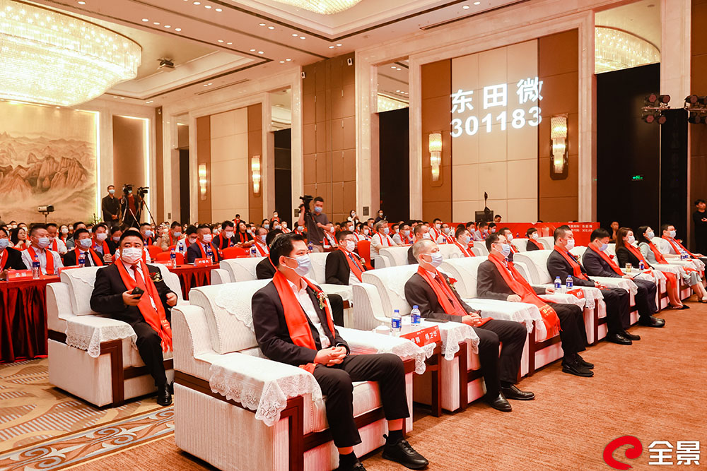 东田微拟投资4亿元建设全球研发中心及华南制造总部项目