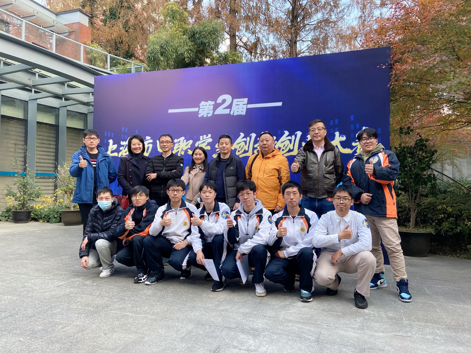 设立AI青年创业基金！2026年，上海发力这些细分赛道……