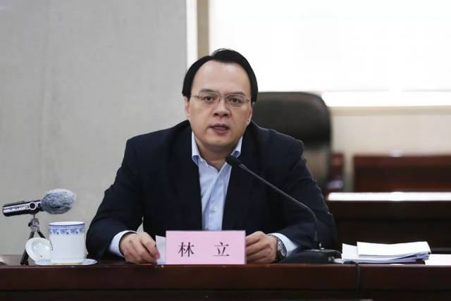 农发行副行长徐一丁被查