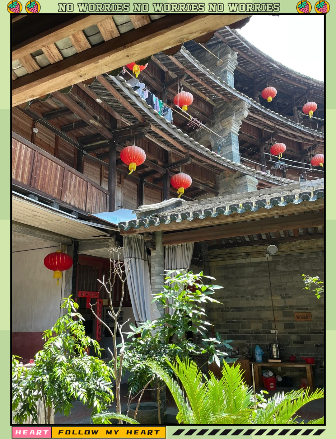 福建：系统推进“好房子”建设