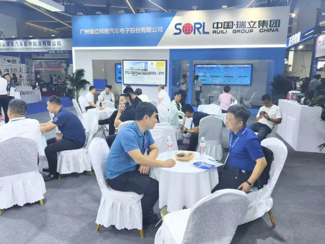 瑞立科密：拟购买武汉科德斯16%股权 股票停牌