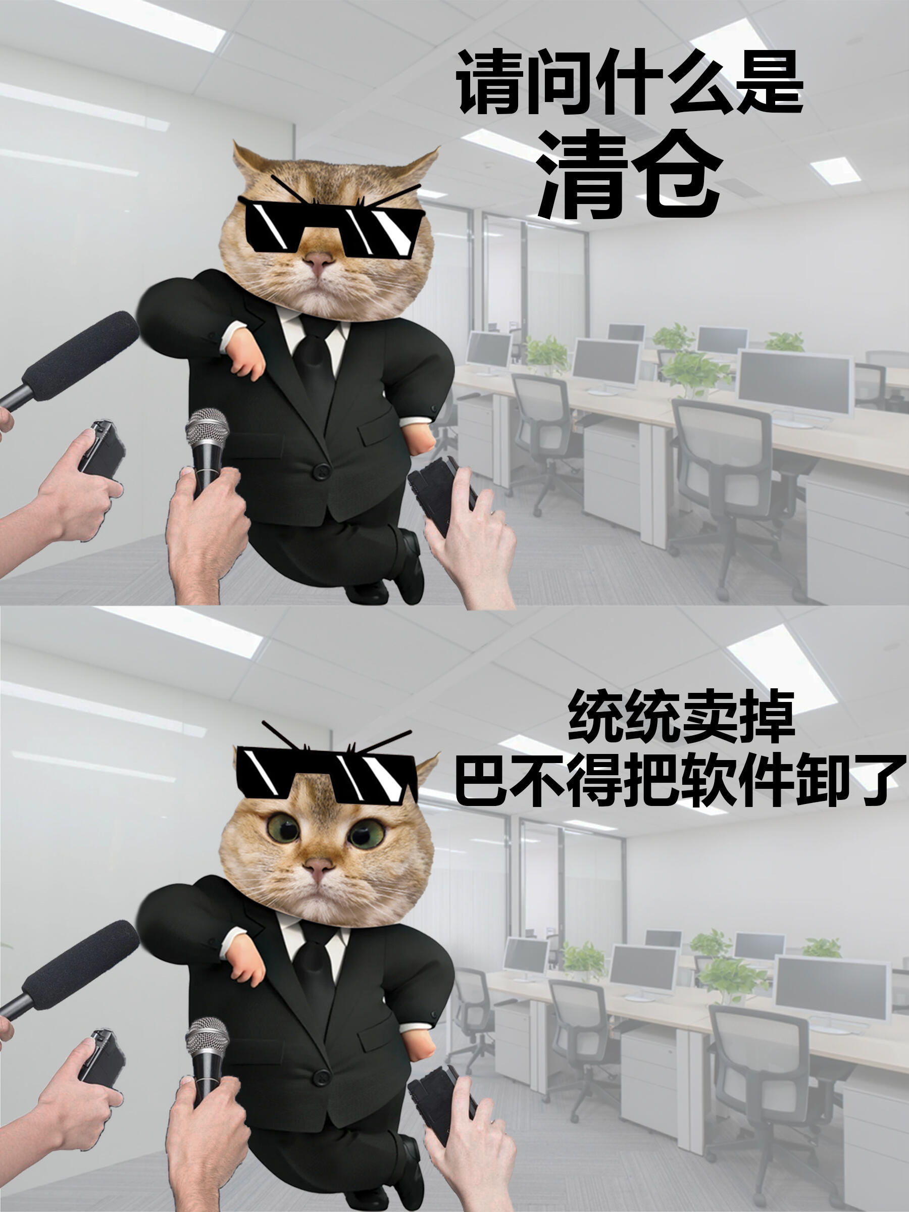 【十大券商策略】持股过节，兼具胜率与赔率！眼下是加仓良机