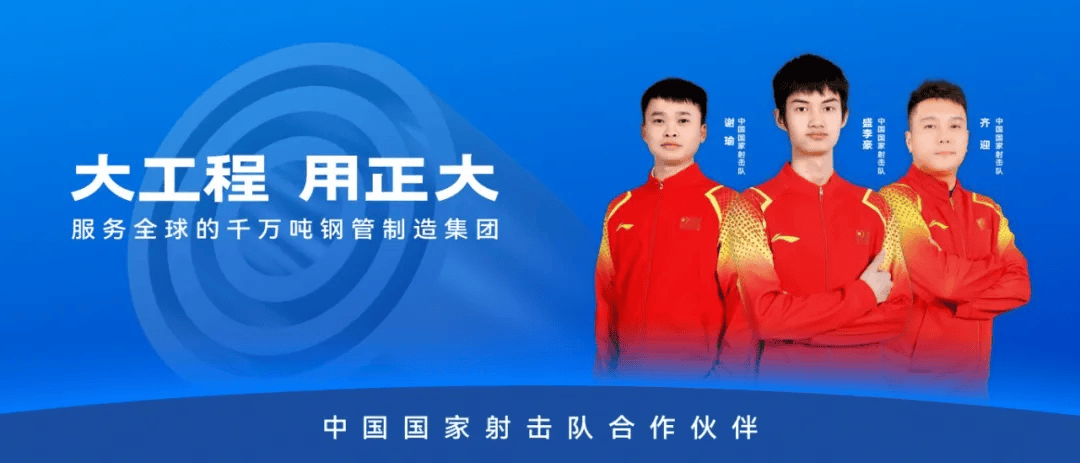 电连技术：拟1亿元―2亿元回购股份