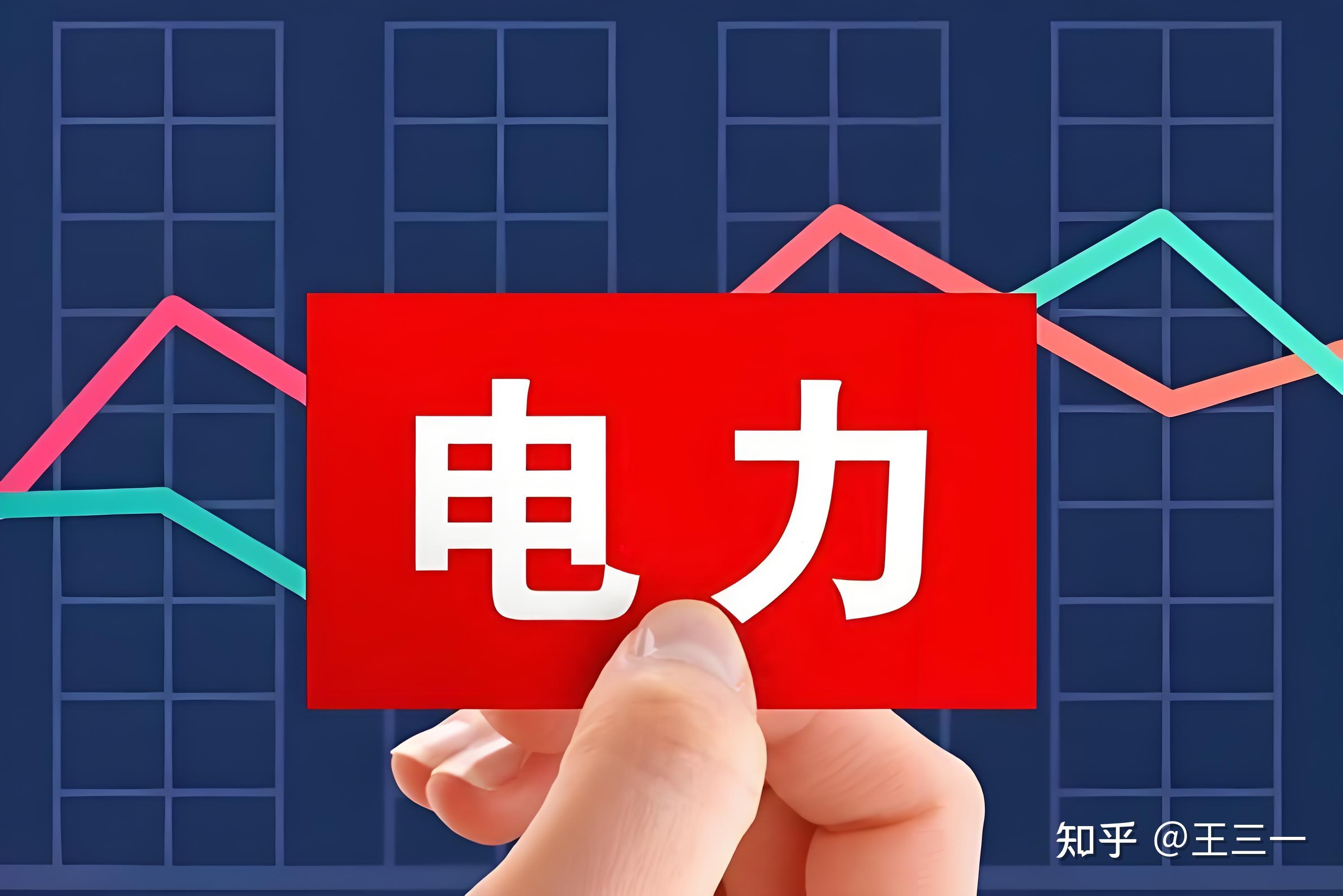 电连技术：拟1亿元―2亿元回购股份