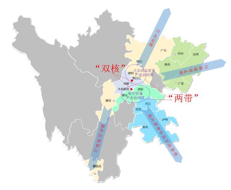《2025年双城经济圈债券市场发展报告》在蓉发布
