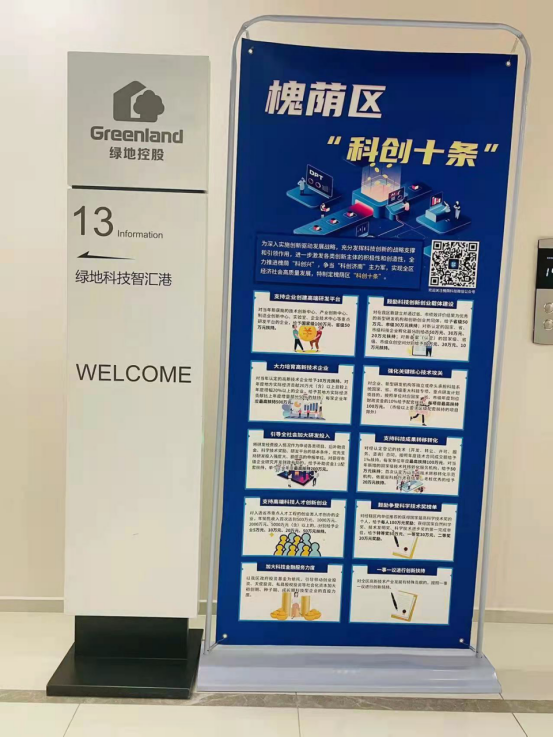 优质科创企业利好！再融资限制获差异化松绑，“靶向发力”支持科技创新