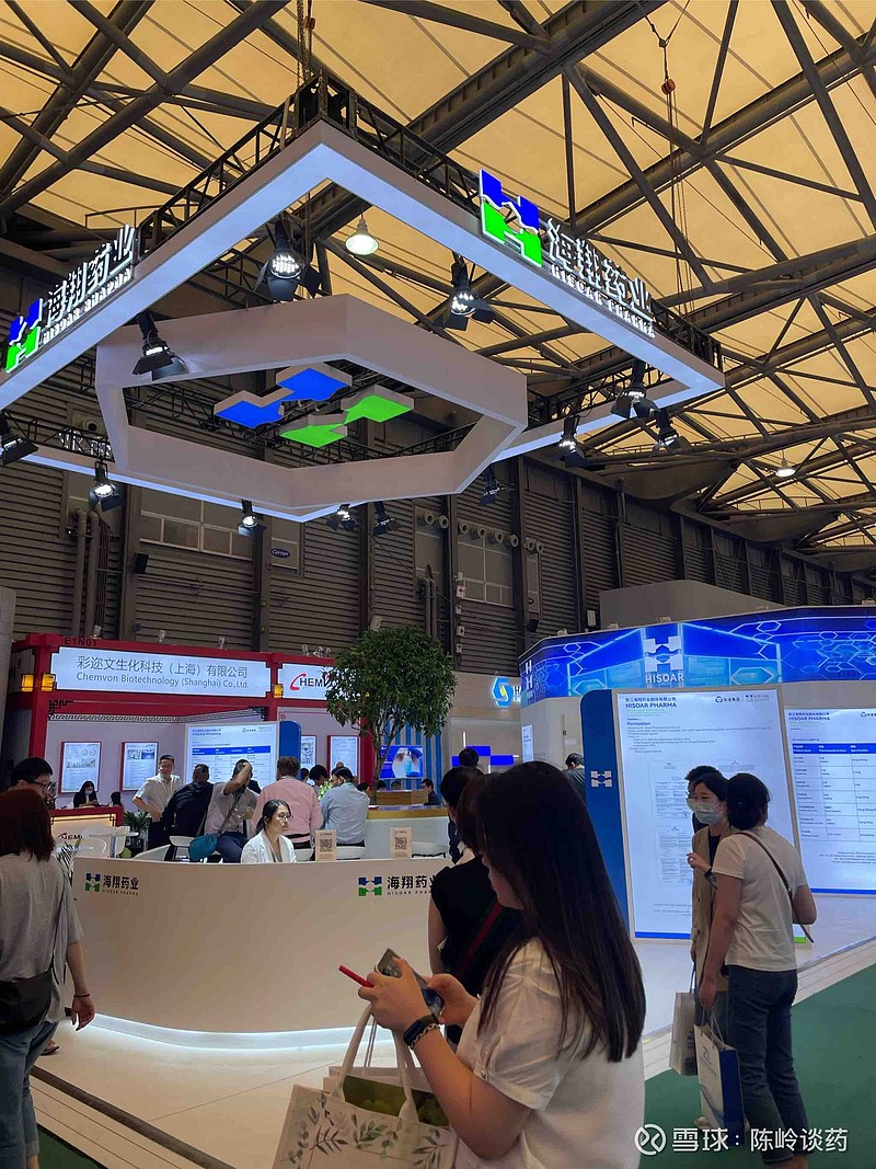 染料板块震荡走强，海翔药业三连板