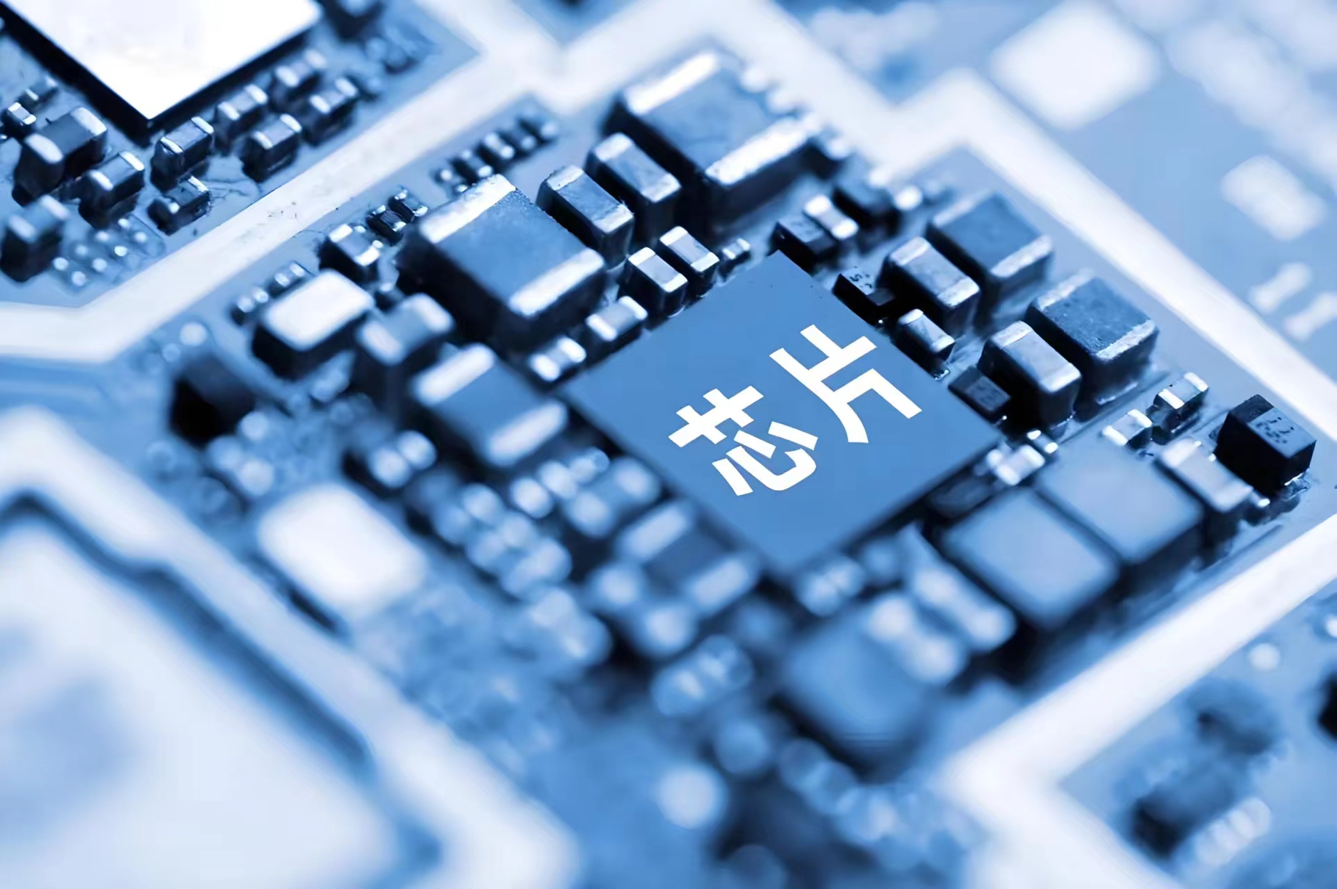 染料板块震荡走强，海翔药业三连板