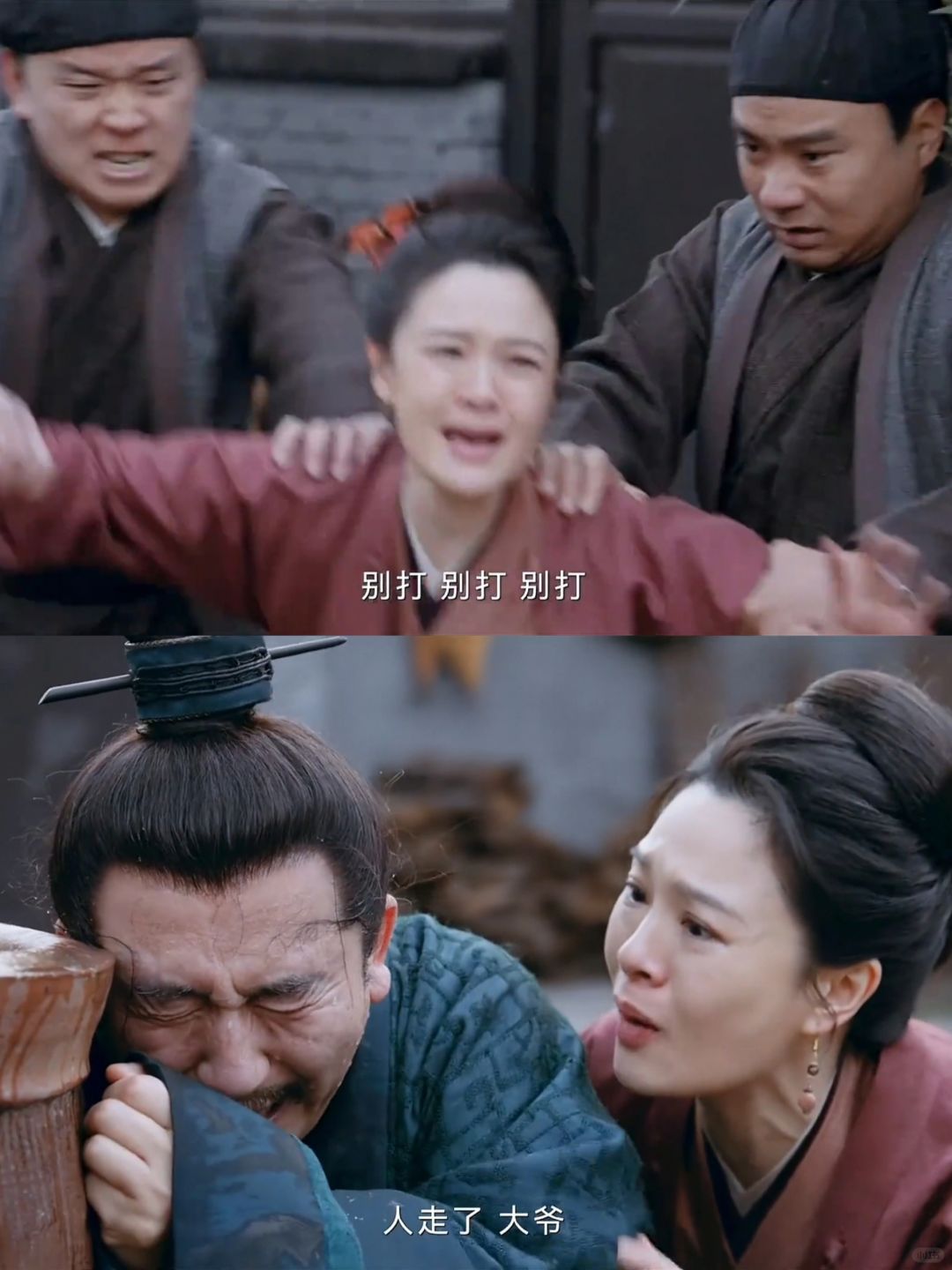 终审判胜难掩投资败局，清水源“并购后遗症”持续，四年连亏困局待解