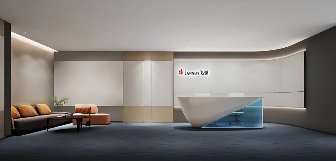 广济药业：拟向控股股东定增募资不超过6亿元