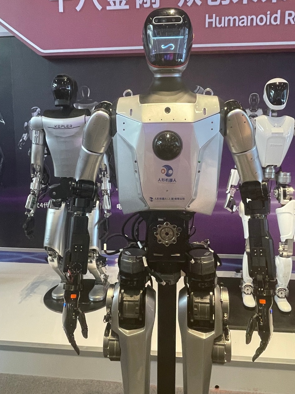 人形机器人概念震荡走高，博杰股份、日发精机涨停